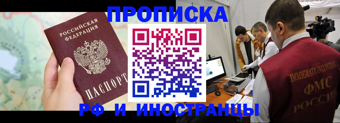 форма 3 в Эртили