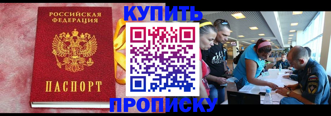 форма 3 в Эртили